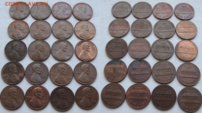 Августовская распродажа иностранных монет - lot1-3rub-00