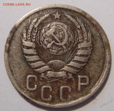 15 копеек 1942 _______________________3.08__22.00 - DSC06299.JPG
