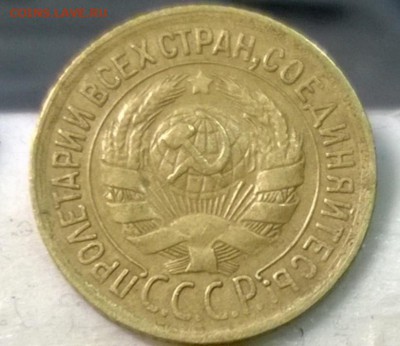 1 копейка 1933 года  + бонус 1 копейка 1956 - WP_20140729_16_06_44_Pro