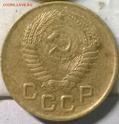 1 копейка 1933 года  + бонус 1 копейка 1956 - WP_20140729_16_06_48_Pro