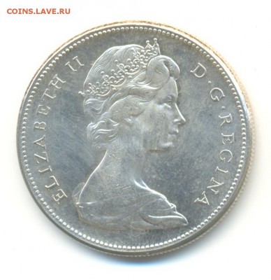 Ag. канада 1 доллар 1967. АU. до 1.08 22:00 - 11