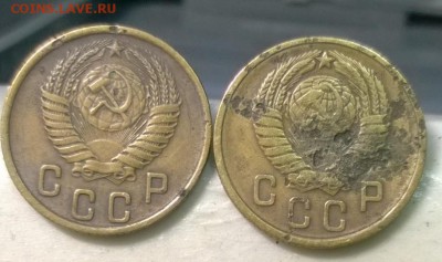 2 копейки 1950 года и 1957 года (с браком аверса) - WP_20140729_16_06_19_Pro