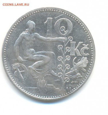 Ag. чехословакия 10 крон 1930. XF+ . до 1.08 22:00 - 24