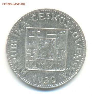 Ag. чехословакия 10 крон 1930. XF+ . до 1.08 22:00 - 24