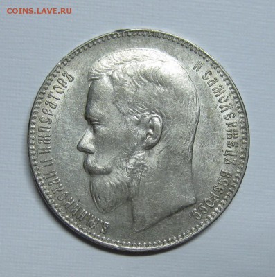 Рубль 1898 ** хороший - 01