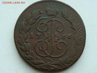 5 копеек 1766 года ММ - DSC05788.JPG