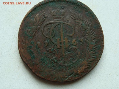 5 копеек 1763 года ММ ( перечекан ) - DSC05791.JPG
