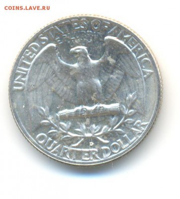 Ag. сша 25 центов 1962D.XF . до 1.08 22:00 - 6