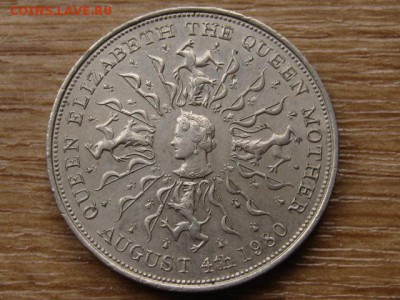 Британия 25 пенсов 1980 до 31.07.14 в 21.00 М - IMG_1487