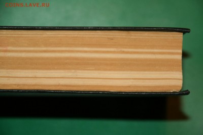Оцените книгу Новый Завет - IMG_4708