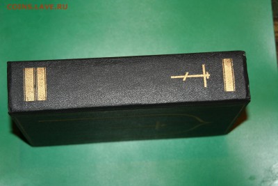 Оцените книгу Новый Завет - IMG_4711
