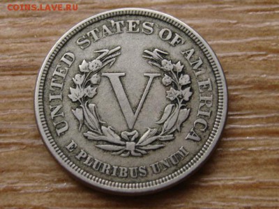 США 5 центов 1883 год-тип до 31.07.14 в 21.00 М - IMG_1496