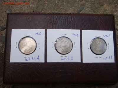 5 рублей UNC. подборка. без  обращения - DSC03785.JPG