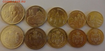 Иностранные Биметалл, Спорт, 25 р, Наборы МНОГО МНОГО!!! - Сербия 5 монет.JPG