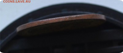 1 копейка 1924 год. Гладкий гурт. - DSC_1322.JPG