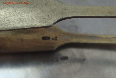 Сахарница, 875 проба, 165 грамм + щипчики 875 проба - U3