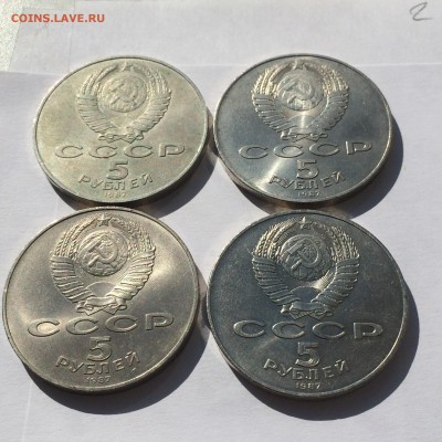 Шайбы 2200р, 1 р. Пушкин 1999 - 2014-07-29 17-25-32.JPG