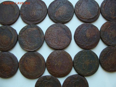 5 копеек с 1765 года по 1784 года 17 шт - DSC05978.JPG