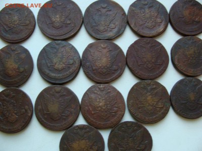 5 копеек с 1765 года по 1784 года 17 шт - DSC05986.JPG