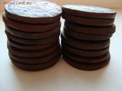 5 копеек с 1765 года по 1784 года 17 шт - DSC05987.JPG