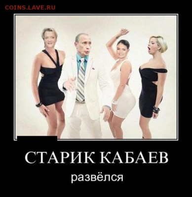 юмор - 1432647962 (2)