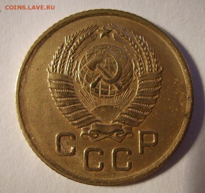 1 копейка 1957г. Ф-126 До 31.07.2014г. - 9