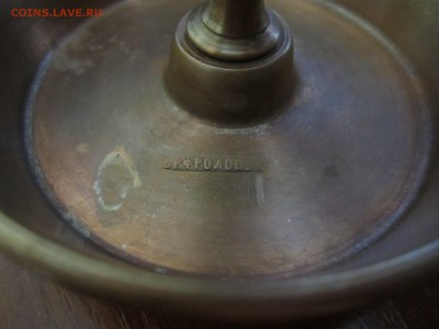 Подсвечник-Братья Фроловы. - IMG_3766