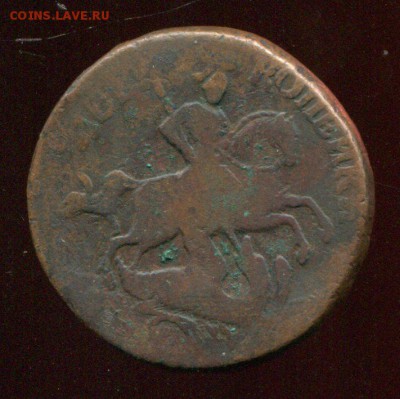две копейки (с верху)1759 гурт-надпись 02.08 - img176