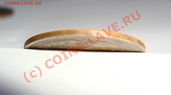 3 копейки 1931 года        ГЛАДКИЙ ГУРТ - DSC00973.JPG