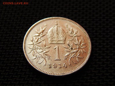 Австрия.1 корона1914год до 03.08.14 22:00 - DSCN0838.JPG