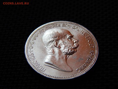Австрия.1 корона1908год до 03.08.14 22:00 - DSCN0839.JPG