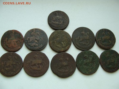2 копейки 11 шт - DSC06005.JPG
