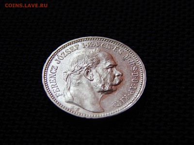 Венгрия.1 корона1915( штемпельная)год до 03.08.14 22:00 - DSCN0847.JPG