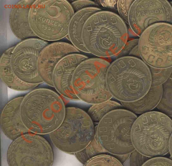 СССР 5 коп. 1946-57г. 140 шт. до. 02.04.10. 21.00 по Москве - 6