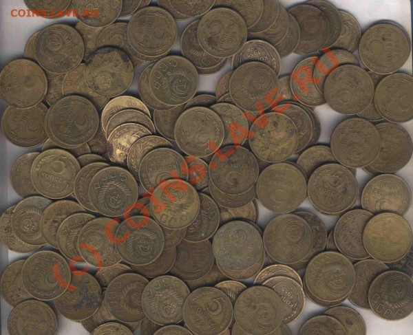 СССР 5 коп. 1946-57г. 140 шт. до. 02.04.10. 21.00 по Москве - 5