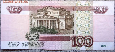 Радары,красивые и редкие номера! - IMG_2769.JPG