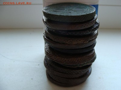 5 копеек 12 шт кладовые - DSC06015.JPG