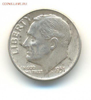 Ag. сша 10 центов 1951 до 1.08 22.00 - 7