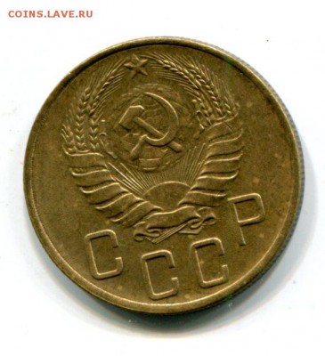 5 копеек 1940 красивая по 01.08 - img188