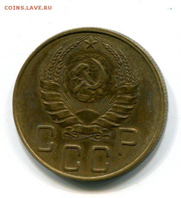 5 копеек 1939 - img190