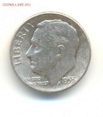 Ag. сша 10 центов 1953 до 1.08 22.00 - 9