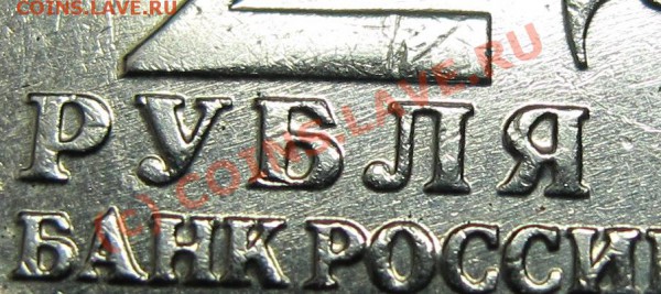 2р.Гагарин шт. Л - IMG_3382