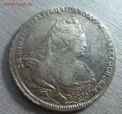 Рубли 1742 года ММД и СПБ - предпродажная оценка. - 018 (3).JPG