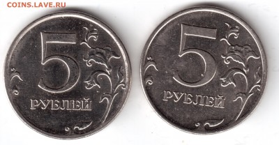 50коп.1,2,5,10руб. 98,07,08,09,10,11,12,13г.расколы,непрочек - 5р1213раскол 001