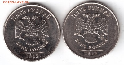 50коп.1,2,5,10руб. 98,07,08,09,10,11,12,13г.расколы,непрочек - 5р1213раскол-1 001
