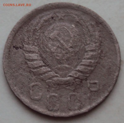 15 копеек 1942 с 200ррррррр______до 04.08 - DSC01068.JPG