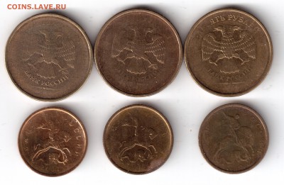 50коп.1,2,5,10руб. 98,07,08,09,10,11,12,13г.расколы,непрочек - 10р10кнепрочек-1 001