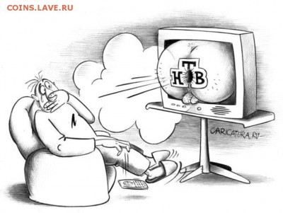 юмор - post-69530-1365860655