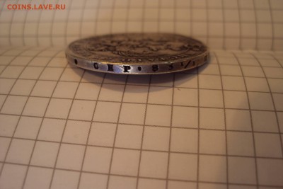 рубли 1817,1843 - DSC02998.JPG