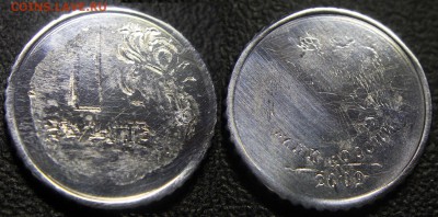 Рукоблуды и прочие повреждения монет вне мд - 1 рубль 2009 м (фото 1)